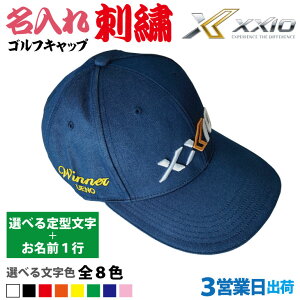 y3cƓo hJ StLbvzy[NVIzy Iׂ^{O1sz _bv dunlop xxio Xq O l[ LOi v[g I[_[Ch җ Ê  