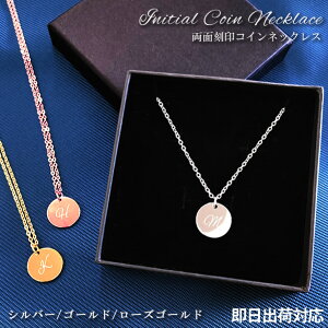 yoבΉ RCy_gzʍRClbNX(XeXX`[) /[U[󖼓 / CjV / lbNX /LO / a / O / t / v[g / 