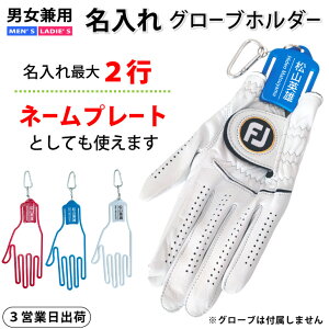 y3cƓo  c[EFC^CvIStl[v[gO[uz_[ cző2s/O[uL[p[/jp/O/l[/v[g/Ryii/LOi/a