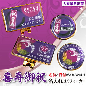 y3cƓo IEl[ St}[J[zyj77 }[J[EZbgzIׂfUC Xs[h[i OMtg 摜E jEhV̓EnbgNbvERC