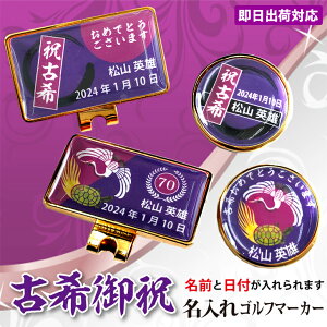 yoבΉ IEl[ St}[J[zyÊj70 }[J[EZbgzIׂfUC Xs[h[i OMtg 摜E ÊjEhV̓EnbgNbvER