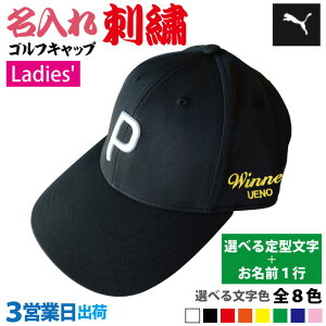 y3cƓo hJ StLbv fB[X pzyv[} PUMA/026699/ubNzy Iׂ^{O1sz Xq O l[ LOi v[g I[_[Ch 