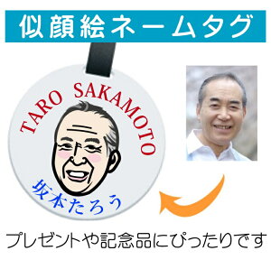 yGl[v[gzl[^OGɃCXgꂵ܂ [֑ OMtg z[C LOi ̓ җj av[g ސELO StobOD