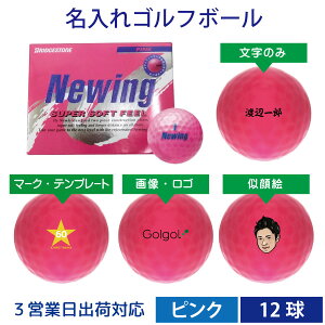 スーパー ピン ボールの人気商品 通販 価格比較 価格 Com