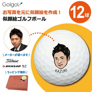 yIEl[ G St{[zzCg 1_[X(12) Xs[h[i OMtg Ryܕi ii z[C LOi ̓ җj av[g ސELO Il