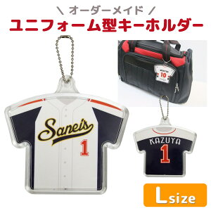 1쐬OK!! jtH[^L[z_[ LTCY I[_[Ch c  LOi IWi  싅 TbJ[ cLOi [5ȏŃfUC] [֑