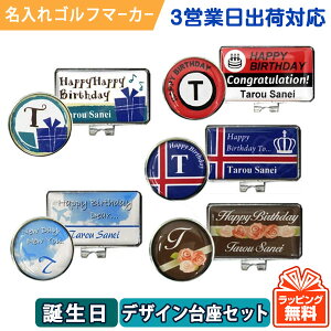 y3cƓoבΉ IEl[ St}[J[zfUC}[J[Zbg(afUC) ytl[ECjV^CvzXs[h[i OMtg Ryܕi ii z