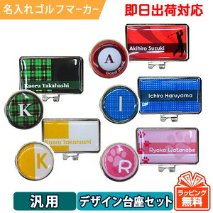 yoבΉ IEl[ St}[J[zfUC}[J[Zbg(VvfUC) ytl[ECjV^Cvz Xs[h[i OMtg Ryܕi ii z