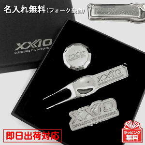 yoבΉ O[tH[N}[J[MtgZbgz GGF-35215 Vo[ StMtg l[ v[g 䂤pPbg