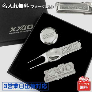 y3cƓoבΉ O[tH[N}[J[MtgZbgz GGF-35215 Vo[ StMtg l[ v[g 䂤pPbg