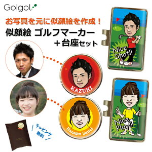 yIEl[ St}[J[zG}[J[iGZbgjXs[h[i OMtg Ryܕi ii z[C LOi ̓ җj [֑