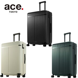 エース スーツケース 90l」の人気商品一覧・価格比較 - 価格.com