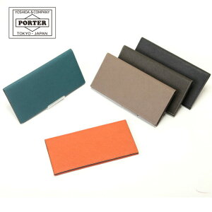 |[^[ O[ OEHbg 079-02932 z Kꖳ gcJo PORTER GLUE
