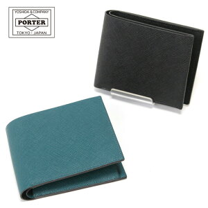 |[^[ O[ EHbg 079-02933 2܂z Kꂠ gcJo PORTER GLUE