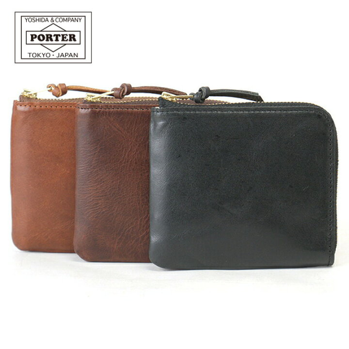 楽天市場】ポーター ソーク ウォレット 101-06056 吉田カバン PORTER  