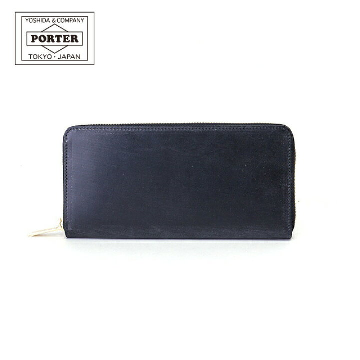 楽天市場】ポーター ビル ブライドル 長財布 ラウンドファスナー 吉田  