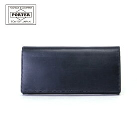 ポーター ビル ブライドル ロングウォレット 185-02253 長財布 小銭入れなし フリップ式 吉田カバン PORTER BILL BRIDLE