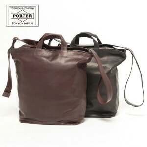 �|�[�^�[ �t�����N 2WAY�V�����_�[�o�b�O(S) 198-01308 �g�c�J�o�� PORTER FRANK �n �v A4 �T�C�Y �u���b�N �u���E�� �l�C�r�[ �΂߂���