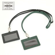 ポーター ワンダー IDホルダー 342-03848 吉田カバン PORTER WONDER