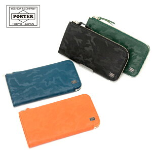 |[^[ _[ z LEht@Xi[ gcJo PORTER WONDER 342-06033