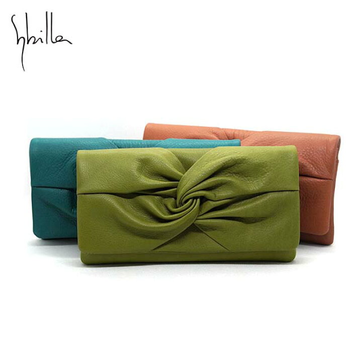 楽天市場】シビラ コルティーナ 長財布 フリップ型 カブセ式  