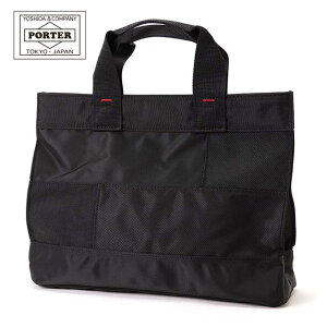 ポーター Porter トートバッグ 通販 人気ランキング 価格 Com
