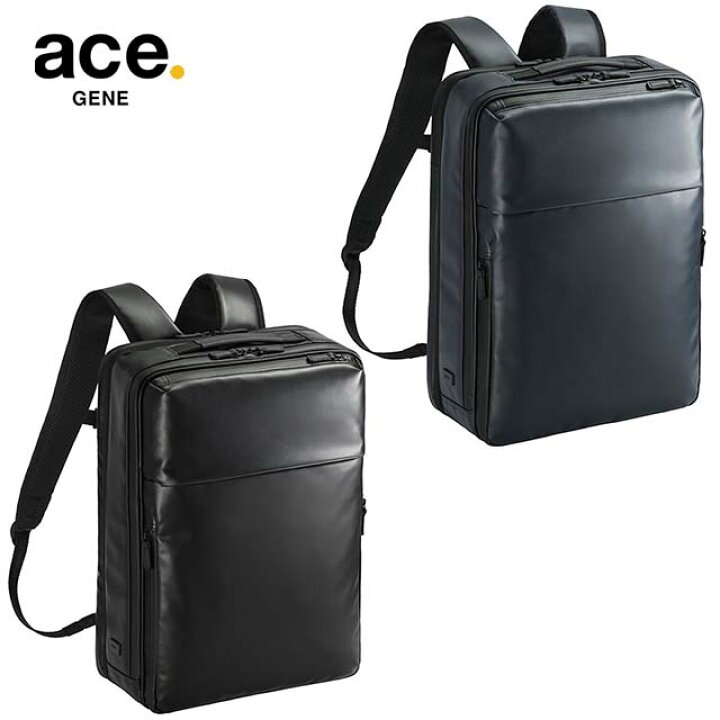 楽天市場】エース ace. ガジェタブルWR2 68664 ビジネスリュック 通勤 