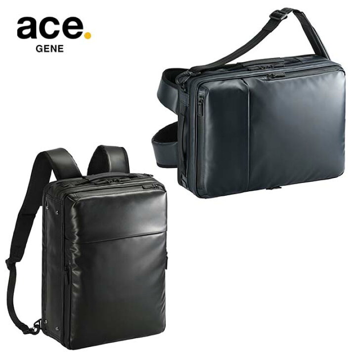 楽天市場】エース 【期間中最大ポイント48倍】 ace. ガジェタブルWR2 