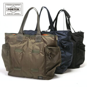 |[^[ tH[X 2WAYg[gobO 855-07500 gcJo PORTER FORCE 傫 iC A4 B4 ubN I[uhu lCr[ 500mlybg{g V_[