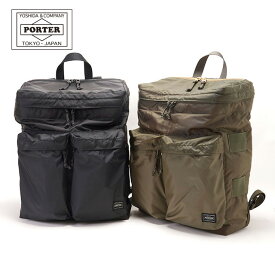 ポーター フォース デイパック 855-07596 PORTER FORCE DAYPACK バックパック ブラック オリーブドラブ ネイビー A5 A4 B5 B4 A3サイズ 在庫限り ポイント2倍