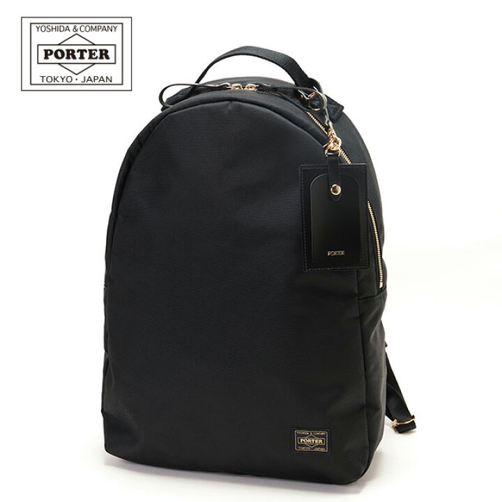 楽天市場】ポーター シア デイパック(S) 871-15181 吉田カバン PORTER  