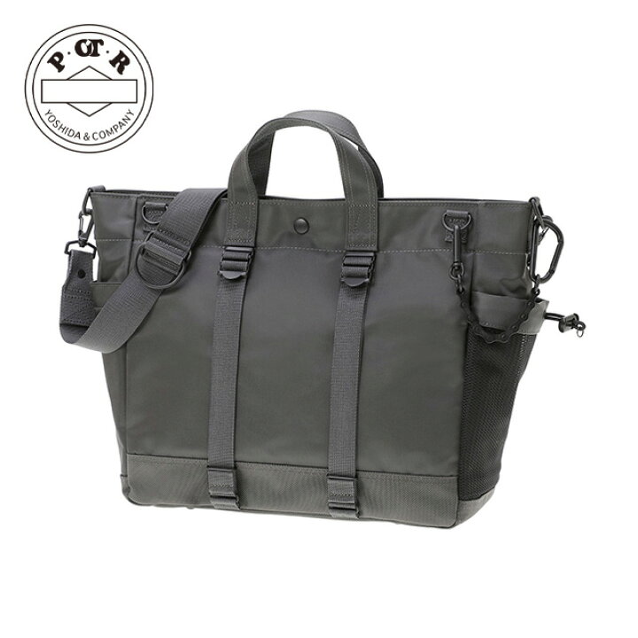 楽天市場】POTR ライド 2WAYトートバッグ 997-17078 RIDE 2WAY TOTE 