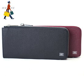 楽天市場 ポーター 財布 19の通販