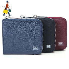 楽天市場 ポーター 財布 19の通販
