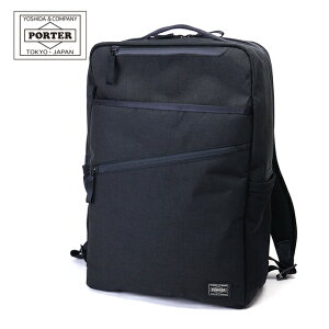 ポーター Porter バッグ 通販 人気ランキング 価格 Com