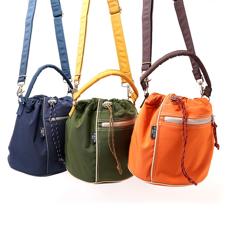 楽天市場】ポーター シャレ ドローストリングバッグ 673-05479 吉田 - Main Image