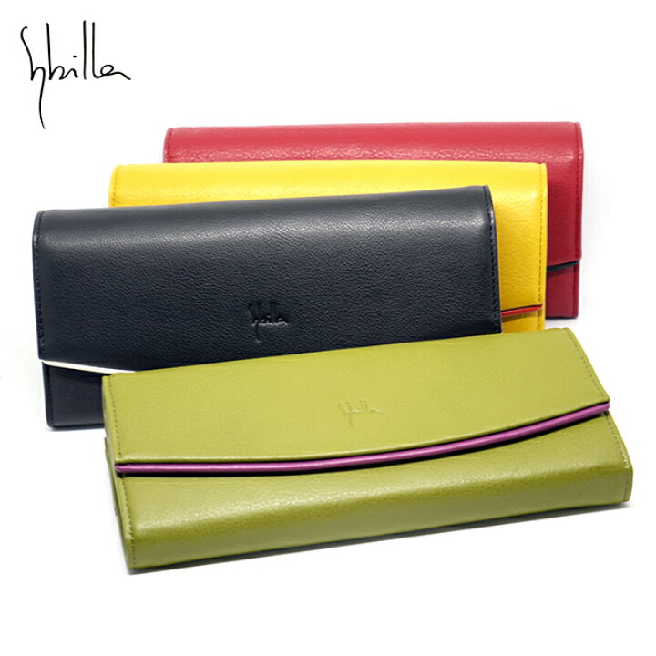 楽天市場】シビラ 長財布 フラップ式 レデイース シンタ Sybilla Cinta 
