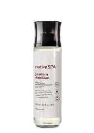 O Boticario オ・ボチカリオ ボディスプラッシュ コロン ジャスミン サンバク 200ml ボディケア ブラジル製コスメ