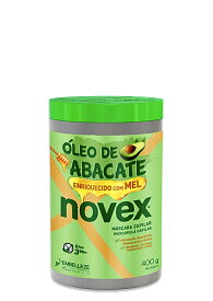 NOVEX ノヴェックス アボカドオイル ヘアマスク ディープトリートメント 400g ブラジル製ヘアトリートメント（ダメージヘア・オールヘアタイプ用）