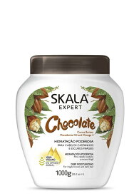 SKALA スカラエキスパート チョコレート ヘアトリートメント 1000g 大容量ヘアパック 1kg ブラジル製（ドライヘア・ダメージヘア用）