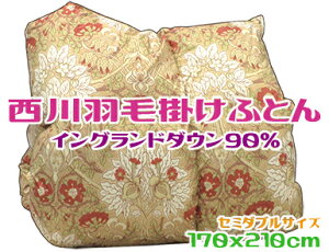  Hъ|zc Z~_uCMXY_bN_E90x[W RۖhL { Q Y p ۉ ӂ ӂӂ  傫