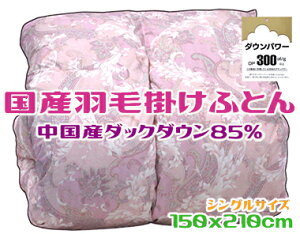 Y Hъ|zc VOzCg_bN_E 85 Hъ|zc _Ezc _E|zc Hѕzc VO VOHѕzc ~p |zc ~ |zcVOTCY ~