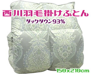 Hъ|zc VO_bN_E93u[ {I[ig {[ Q x Aq _E yʐn i ۉ 炩 