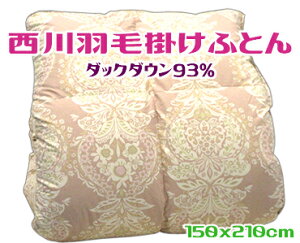 Hъ|zc VO_bN_E93sN {I[ig {[ Q x Aq _E yʐn i ۉ 炩 