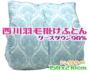 Hъ|zc VOO[X_E90u[ {I[ig {[ Q x K`E _E yʐn i ۉ