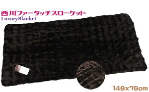 tFCNt@[샍OX[Pbgn[tTCY 70x140cm uPbg_[NuE Ђ| \t@[Pbg rOPbg ѕz | Xg[ bNX Q ۉ  