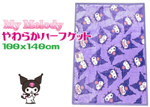 N~j[}C[n[tѕztFCV[Yn[tPbg 100x140cmuPbgp[vF LN^[ }CfB TI Q ~ ߐ Ђ| Q