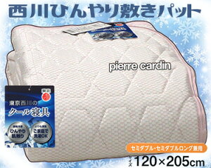  Ђ~pbhsG[J_ Z~_u sN  ~pbh 􂦂 ڐG⊴ z ~ς ⊴Z~_u Ђ~pbg ⊴~pbh Z~_u 