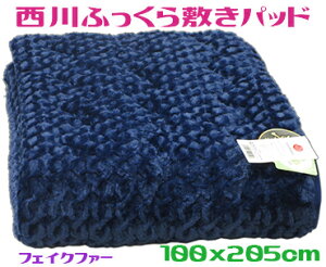 ������������ӂ�����{�����[���~���p�b�h�V���O�� �l�C�r�[�t�F�C�N�t�@�[�􂦂� �Ȃ߂炩 ���������� ��i �E�H�b�V���u�� �ۉ� �~ �Q��