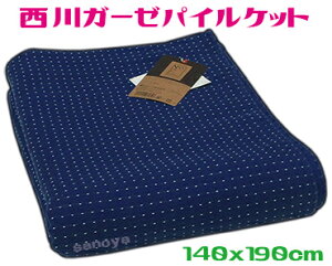 ƒŐ􂦂鐼K[[pCPbgmbgtbg100 hq lCr[  F Rbg100 Ċ| T}[Pbg Q₦ [ EHbVu 􂦂